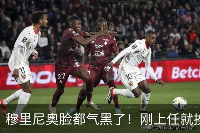 穆里尼奥脸都气黑了！刚上任就挨闷棍！曼联截胡皇马 8000万头号猎物